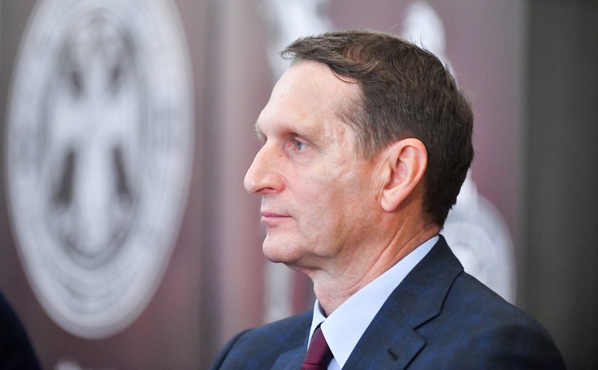 Сергей Нарышкин